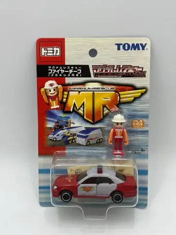토미카 매그넘레스큐 파이어치프 (플라스틱 키즈 포함)