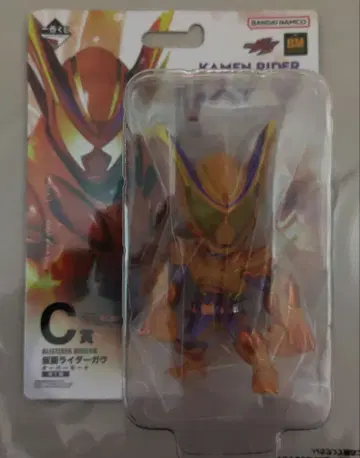 가면라이더 제일복권 C상 가면라이더 가브 오버 모드