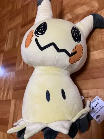 포켓몬 미미큐 메챠데카 미미큐 봉제 인형