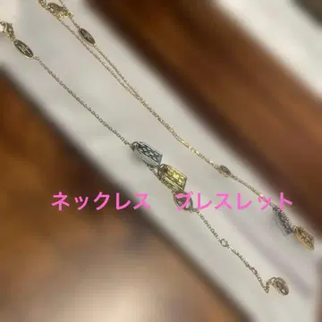 골드 목걸이 골드 팔찌