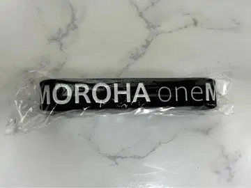 MOROHA 모로하 러버 밴드 라바 블랙 굿즈