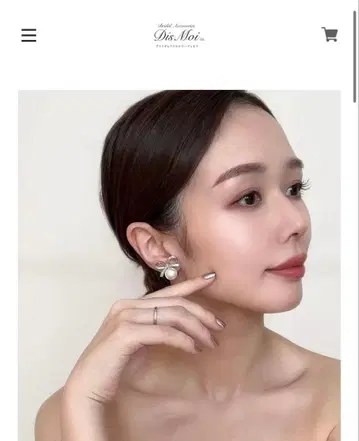 DisMoi 디모아 브라이덜 귀걸이