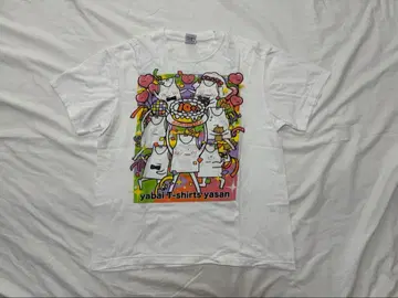 야바이 셔츠야상 T셔츠(M)