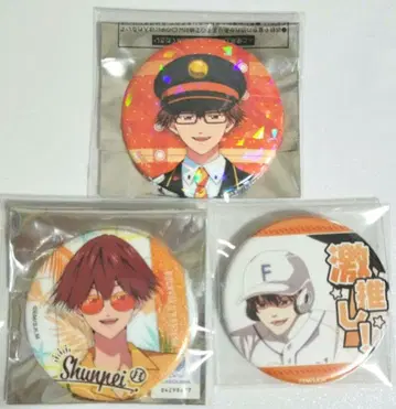 망각 배터리 치하야 슌페이 캔뱃지 묶음 판매