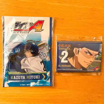 다이아몬드 A 미유키 아크릴 키링 캔뱃지