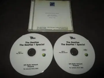 비틀즈 1 (RARE SET!! 배송비 포함)