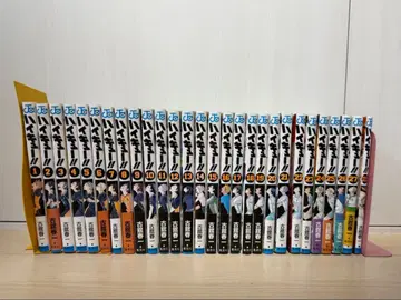 하이큐 1~27권, 33.5권 세트