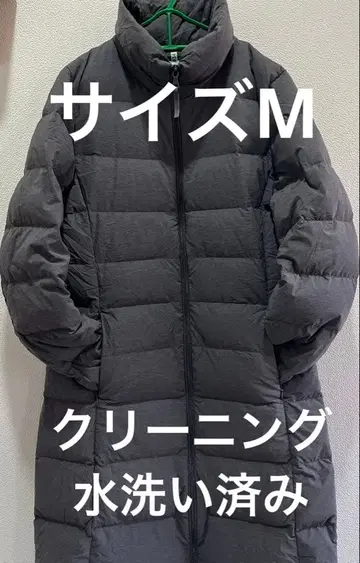 새상품급 유니클로 울트라 라이트 다운 롱 코트 그레이 클리닝 완료