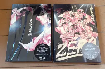 타키자와 가부키 ZERO 2개 세트