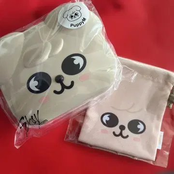 Stray Kids 승민 퍼핌