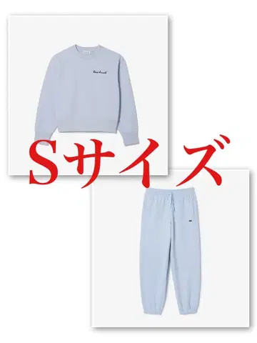 [ LACOSTE ] 더블 페이스 피케 크루넥 맨투맨 세트 S