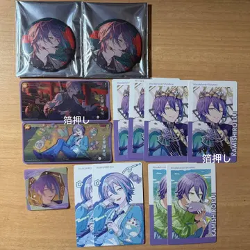 프로세카 카미시로 루이 에피카 글리터 캔뱃지 메모스테