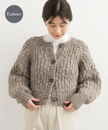 [ 별주 ] KHWOPA SPIRIT x DOORS 슬라브 가디건