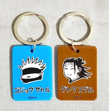 주술회전 컬러 참 컬렉션 고죠 사토루 게토 스구루