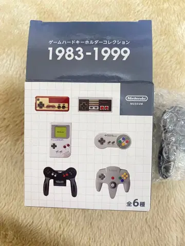 닌텐도 버추얼 보이 키링