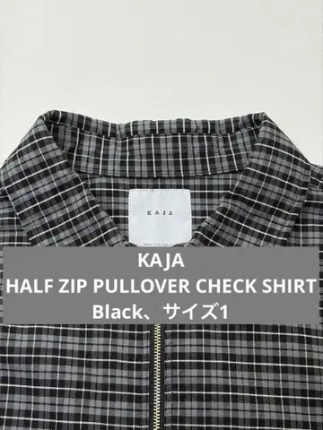 KAJA HALF ZIP PULLOVER CHECK SHIRT Black