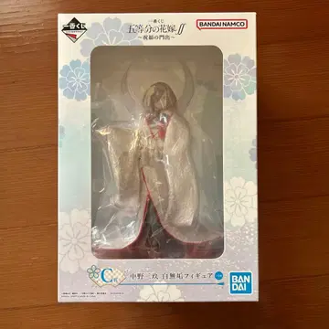 제일복권 5등분의 신부 나카노 니노 피규어