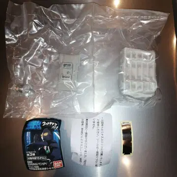 궁극의 루미너스 01 울트라맨 단지 2