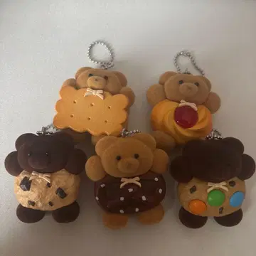 메이리 파라 마스코트 볼체인 컴플리트 세트