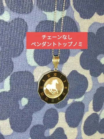 순수 플라티나 코인 펜던트 탑