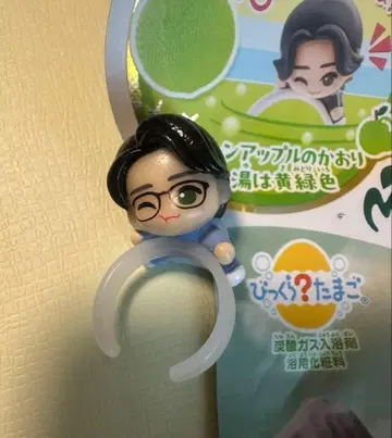 미세스 Mrs. GREEN APPLE 빗쿠라타마고 오오모리 모토키 시크릿