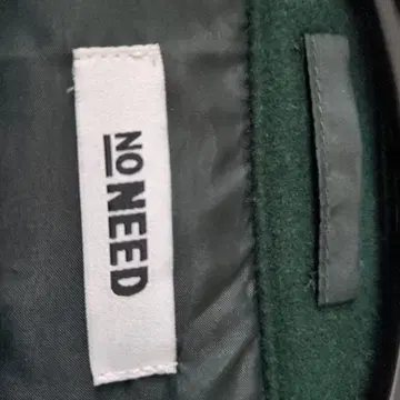 다크 그린 자켓 F 사이즈