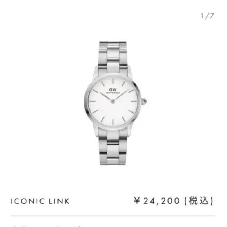 1번째 상품 이미지