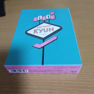 =LOVE 과거 최상 큥