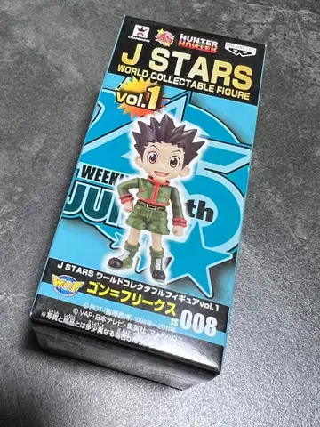 레어 J STARS 월드 컬렉션 HUNTER x HUNTER 곤