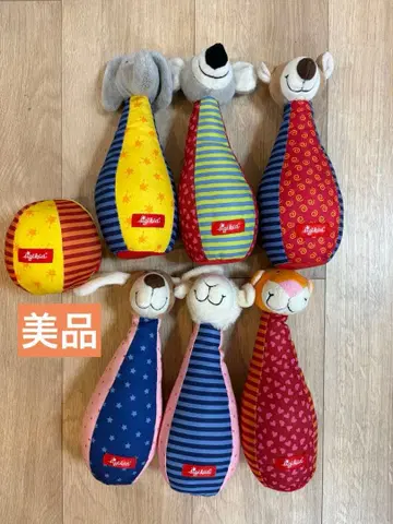 [ 새상품급 ] 보넬룬드 시기키드 ( SigiKid ) 애니멀 볼링