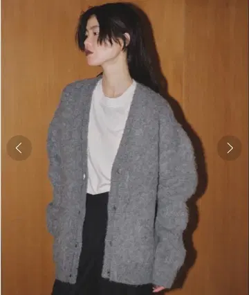 TODAYFUL Brashed Vneck Cardigan