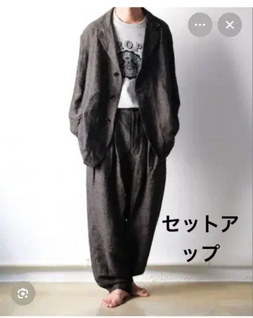 미사용품 AUBERGE EIFFEL DES-PRE 셋업