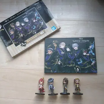 트위스테 굿즈 묶음 판매