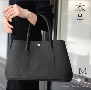 그랑데 그레이스 천연 가죽 토트백