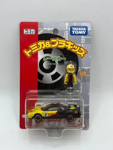 토미카&플라키즈 레이스카