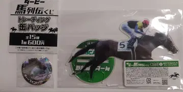 더비마 열전 복권 딥 임팩트 아크릴 스탠드 & 캔뱃지 세트