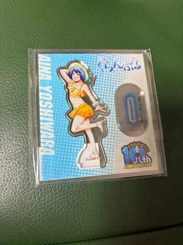 그랑블루 아이나 아크릴 스탠드