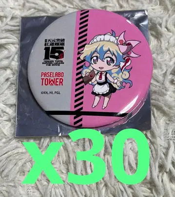 극장판 천원돌파 그렌라간 파세라보 콜라보 카페 특전 캔뱃지 니아