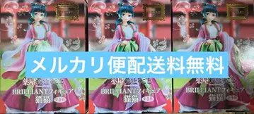 약사의 혼잣말 마오마오 피규어 BRILLIANT 마오마오 3개 세트