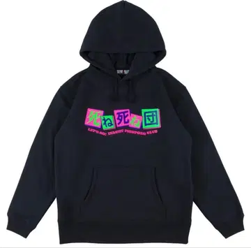 묘지 화랑 죽어죽어단 후드티 이나카 탁구부