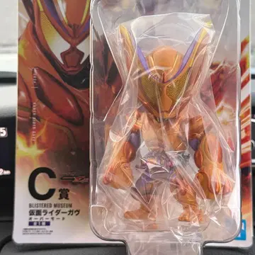 제일복권 가면라이더 제츠 & 가면라이더 가브 C상 가면라이더 가브