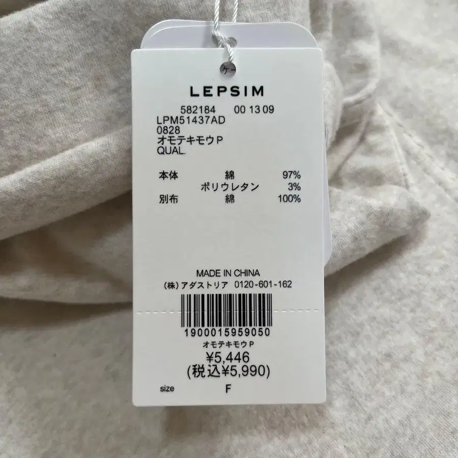 3번째 상품 이미지