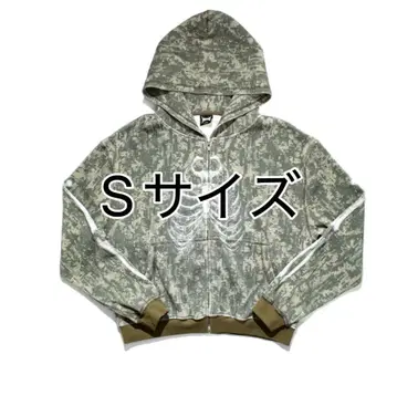 noremid 지퍼 후드티