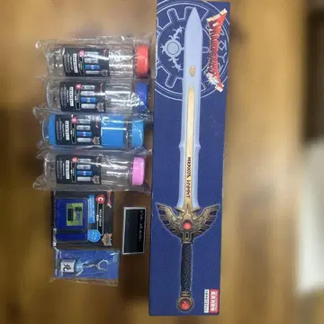 드래곤 퀘스트 제일복권