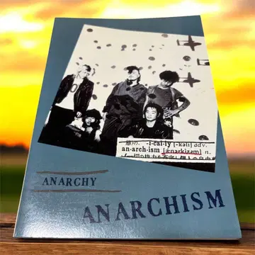 ANARCHY ANARCHISM 밴드스코어 펑크 록 (악보)