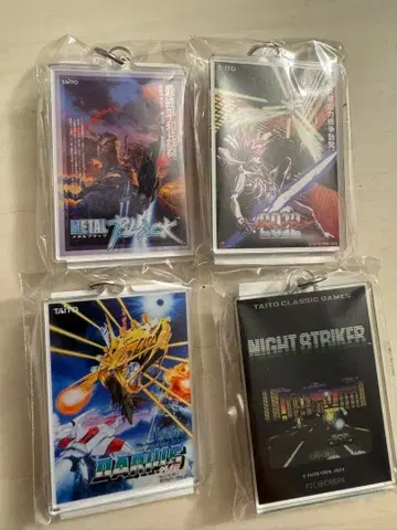 다이토 아케이드 게임 아크릴 키링 4개 세트