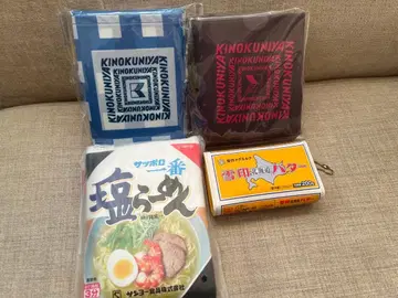 오렌지 페이지 에코백 세트