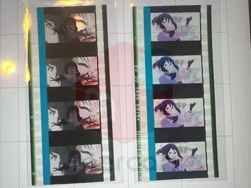 [무지개빛 약속] 영화 약속 4컷 필름 미후네 시오코 2장 세트