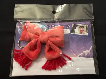 명탐정 코난 코난 리본 머플러 참