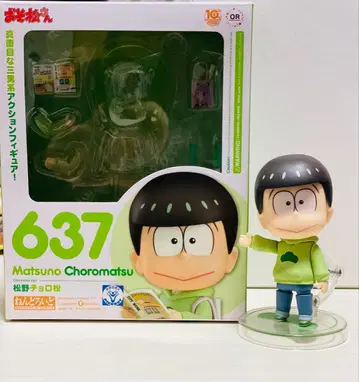 넨도로이드 마츠노 쵸로마츠